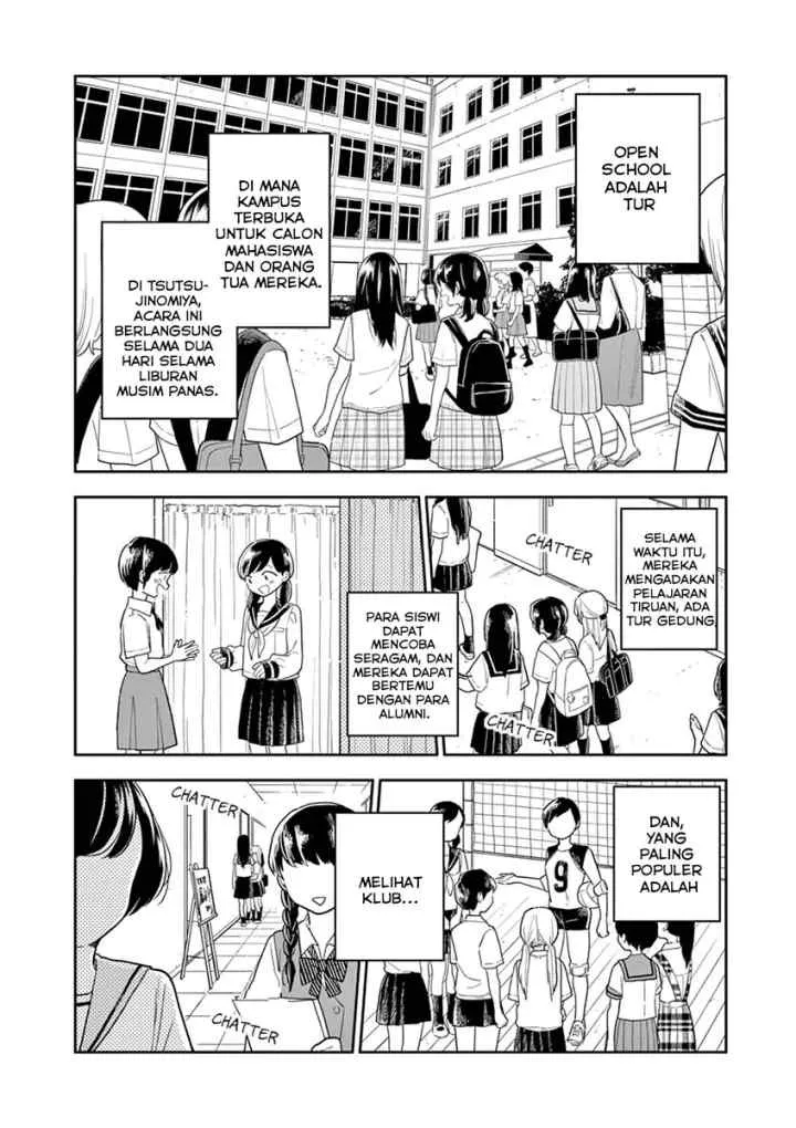 Hana Ni Arashi chapter 41 halaman 4