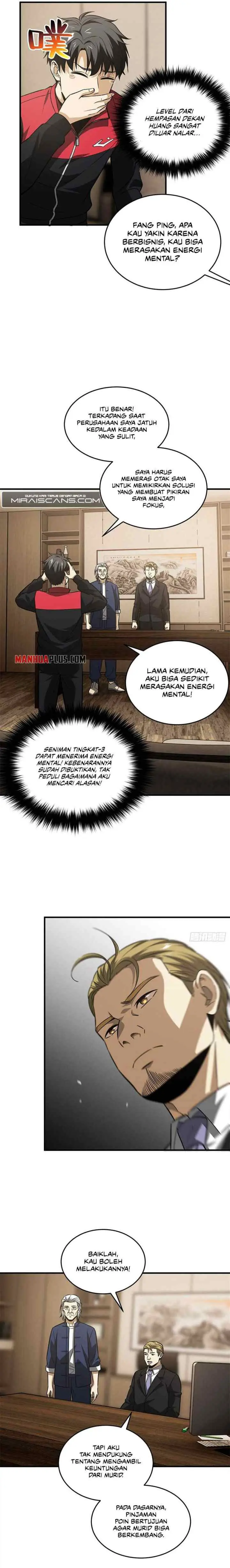 Global Gao Wu chapter 107 halaman 8