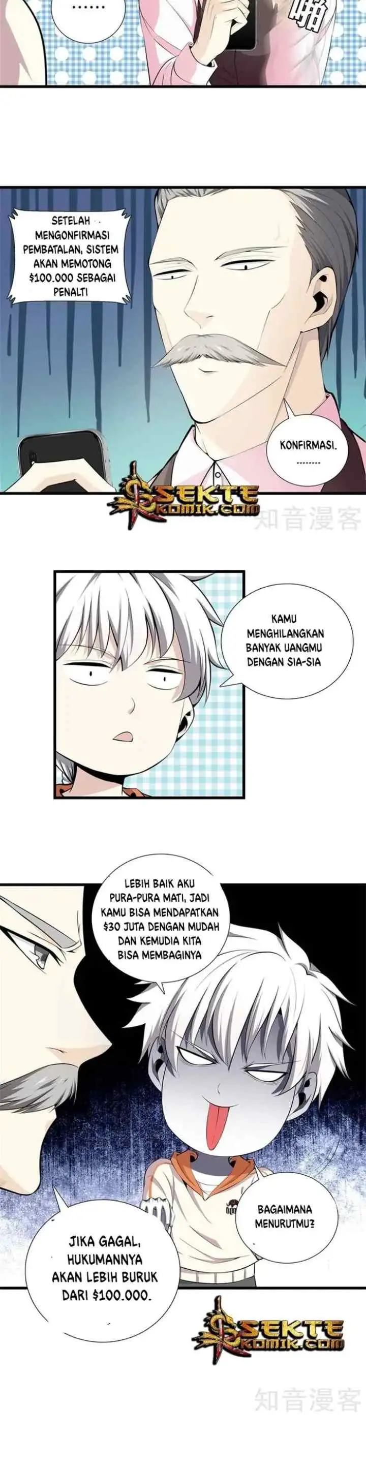 Dushi Zhizun chapter 59 halaman 8