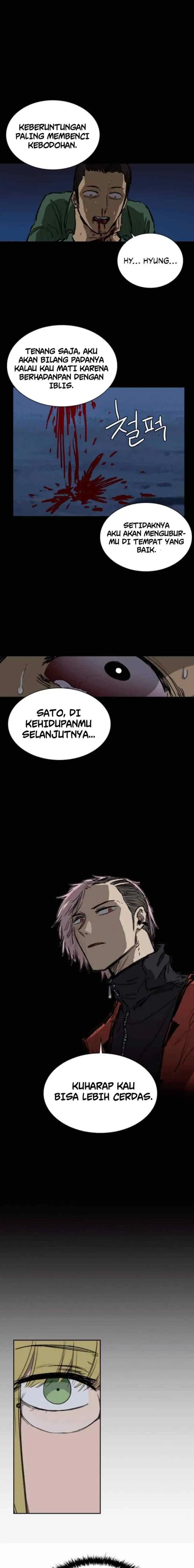 Fray chapter 9 halaman 15