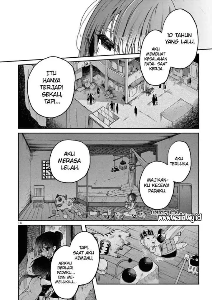 Kimi wa Meido-sama chapter 36 halaman 16