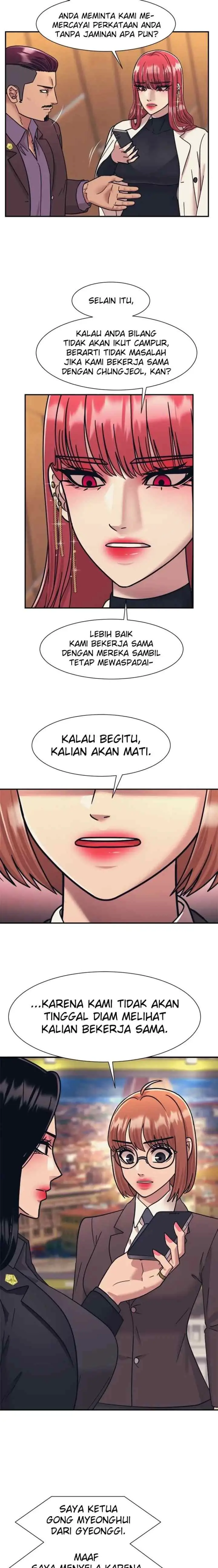 I Am Unbeatable chapter 67 halaman 10