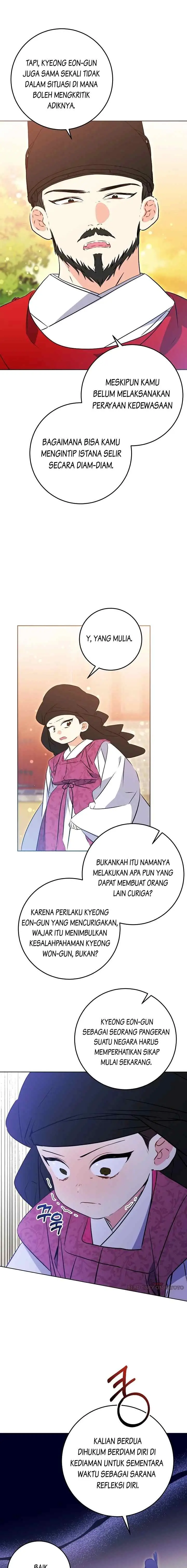 Born as the Daughter of the Lowly Concubine chapter 17 halaman 10