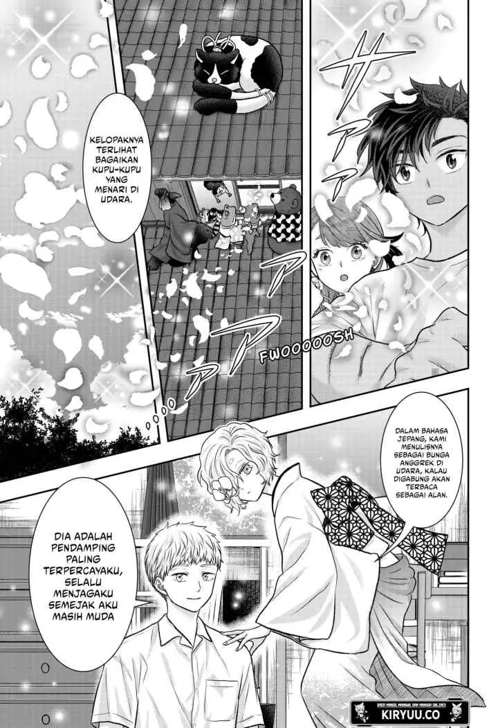 Saneka no Yomeiri chapter 12 halaman 10
