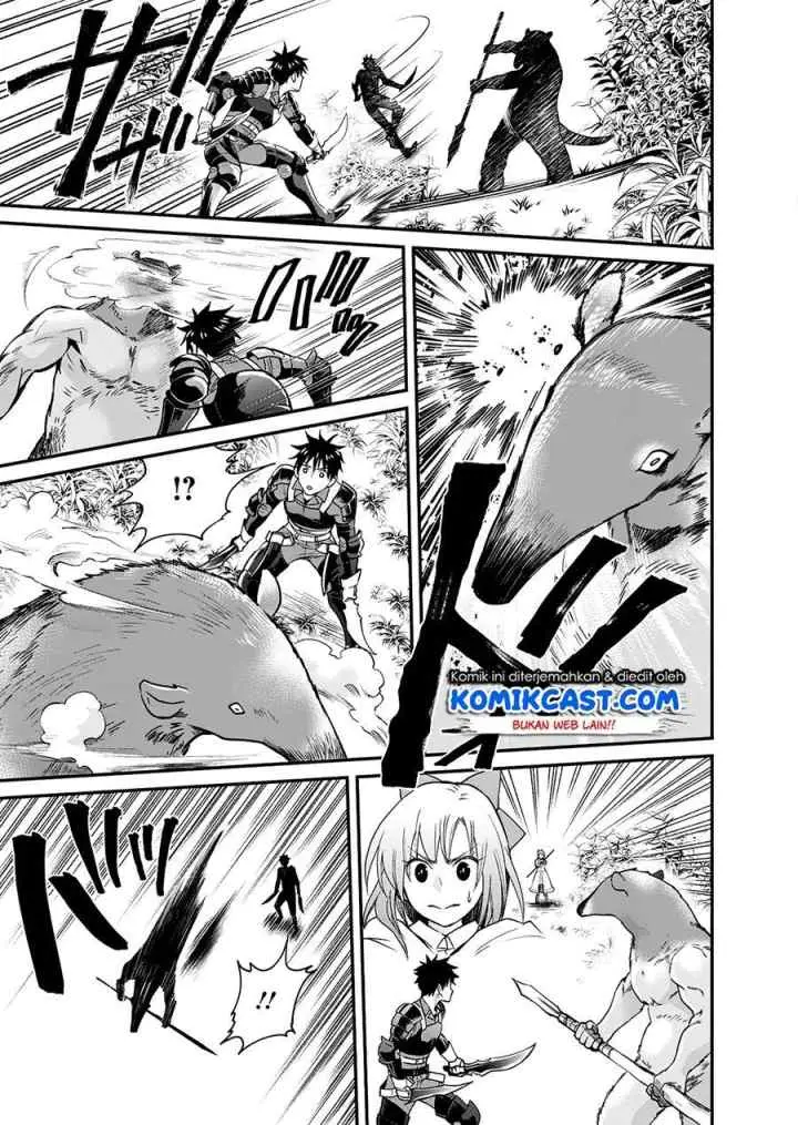 Bouken-ka ni Narou! ~Sukiruboudo de Dungeon Kouryaku~ chapter 18.2 halaman 15