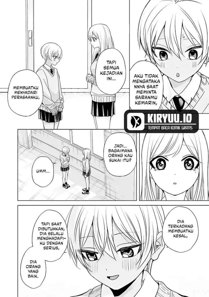 Kusunoki-san wa Koukou Debut ni Shippai shite Iru chapter 44.2 halaman 9