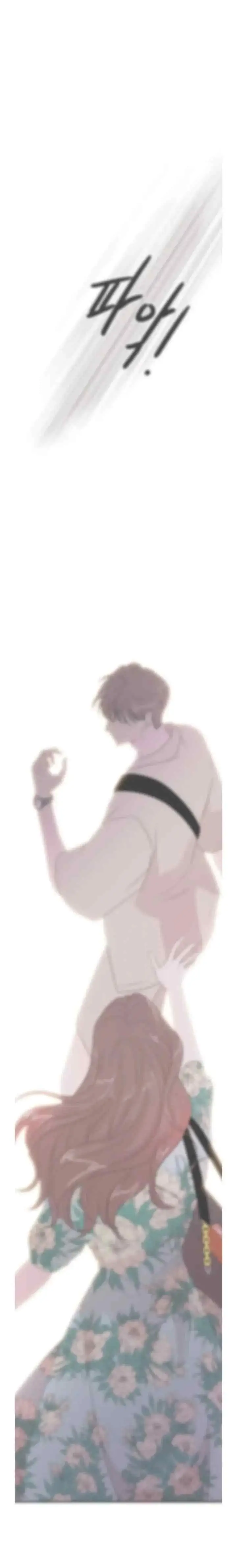 Second Date chapter 14 halaman 14