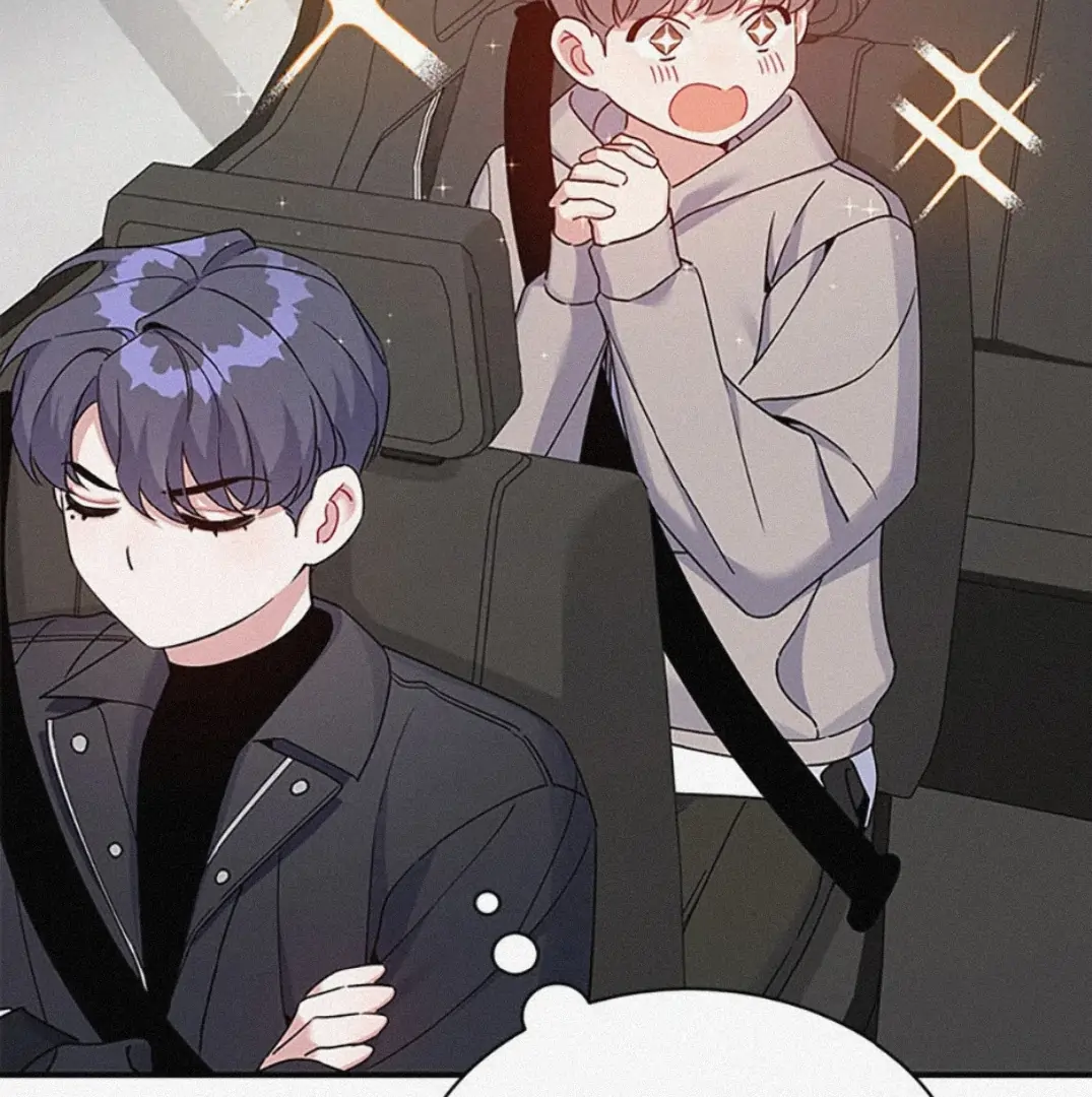 An Insincere Idol's Blank Slate chapter 23 halaman 51