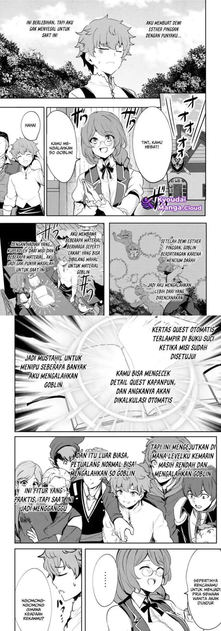 Dore dake Doryoku Shite mo Mannen Level 0 no Ore wa Tsuihou Sareta chapter 5 halaman 8