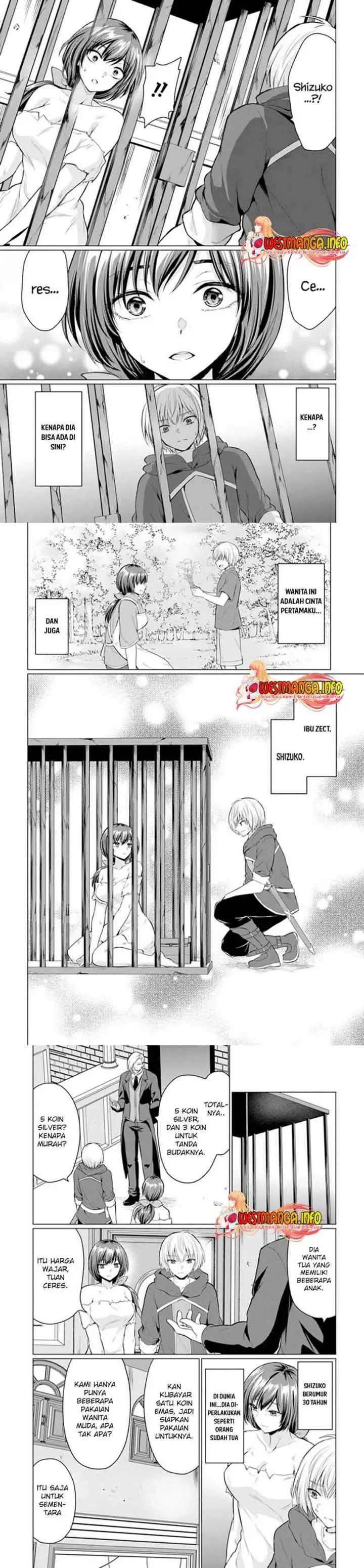 Yuusha Ni Zenbu Ubawareta Ore Wa Yuusha No Hahaoya To Party Wo Kumimashita! chapter 1 halaman 9