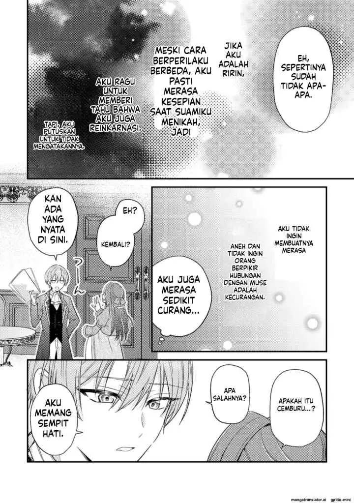 Heroine ga Kuru Mae ni Ninshin shimashita ~Tsunda Hazu no Akuyaku Reijou desuga, Douyara Chigau youdesu~ chapter 8.3 halaman 9