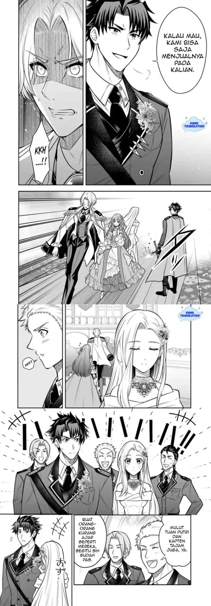 Rinkoku kara Kita Yome ga Kawaisugite Doushiyou chapter 17 halaman 13