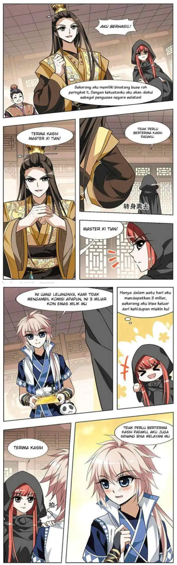 Huang Beiyue chapter 12 halaman 6