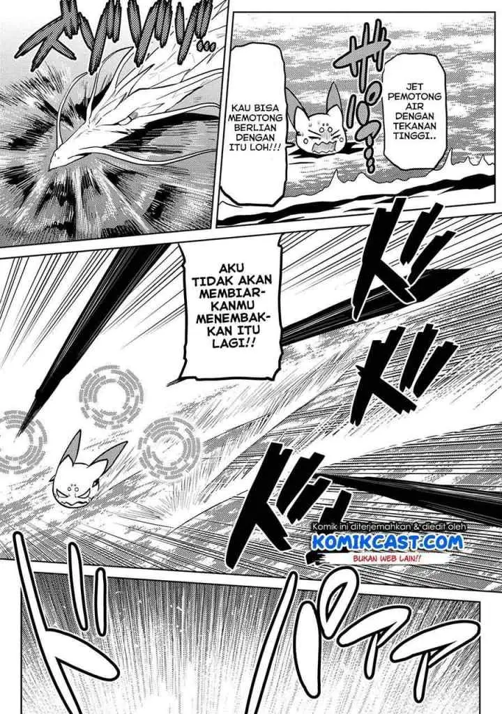 Kumo Desu ga Nani ka? Daily Life of the Four Spider Sisters chapter 44.2 halaman 4