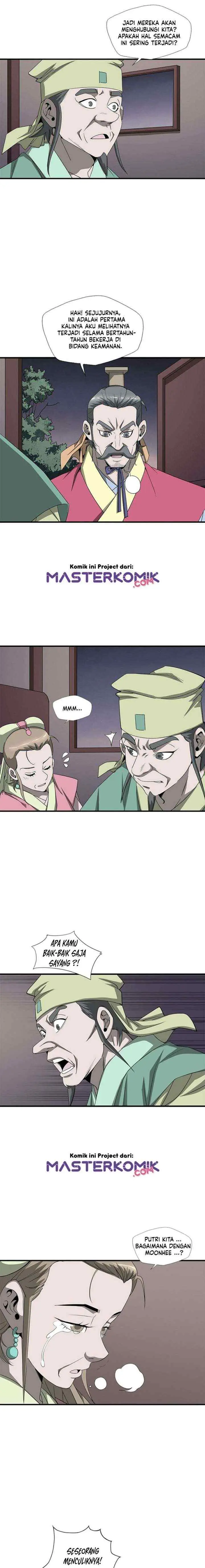 Strong Gale, Mad Dragon chapter 33 halaman 4