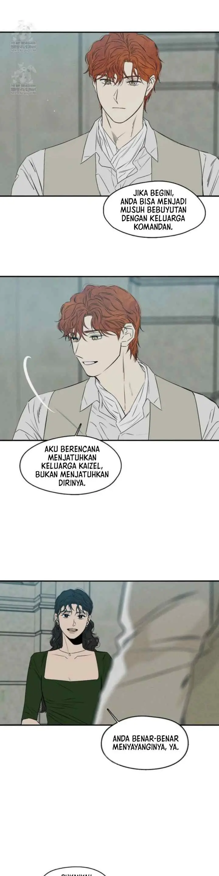 Lunacy chapter 47 halaman 7