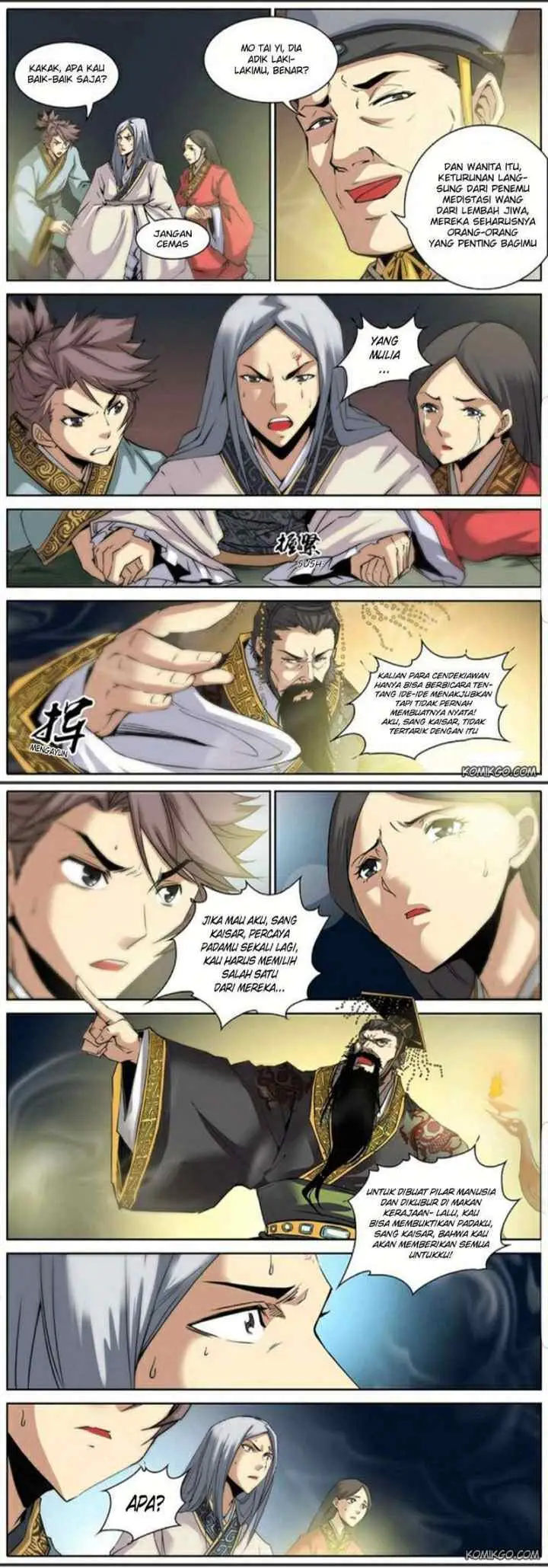 Qin Xia chapter 2 halaman 7
