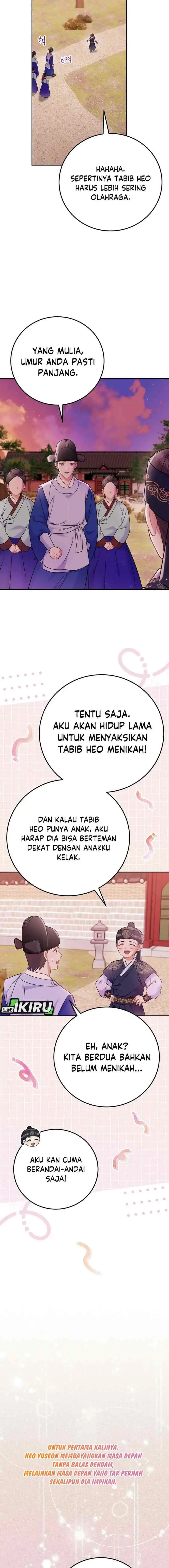 Superstar From Age 0 chapter 63 halaman 9