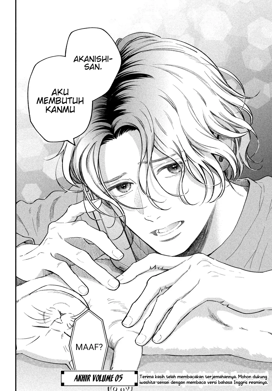 Museru Kurai no Ai o Ageru chapter 20 halaman 41
