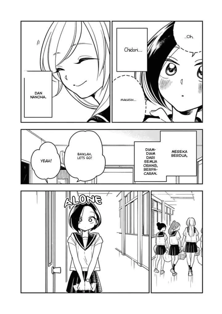 Hana Ni Arashi chapter 32 halaman 4