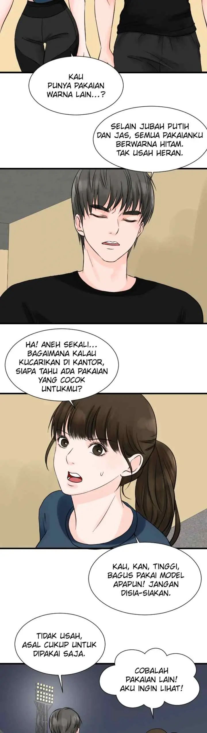 One + One (Bao A) chapter 33 halaman 11