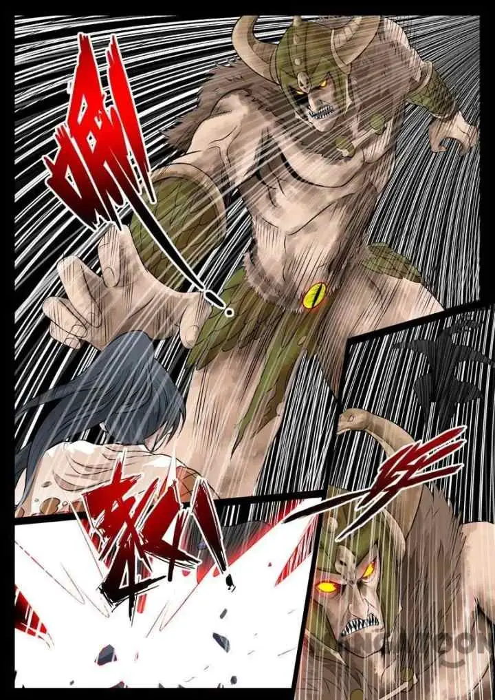 Dragon Amulet: The Emperor and The Country chapter 79 halaman 7