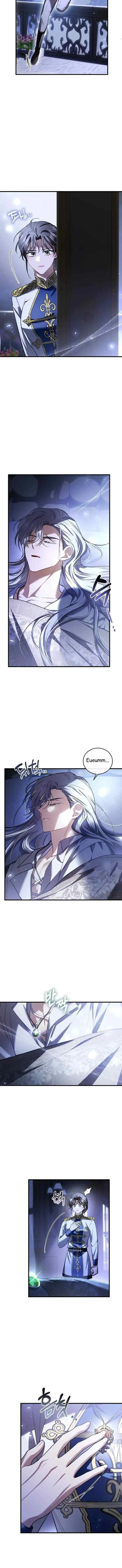 Shadowless Night chapter 66 halaman 11