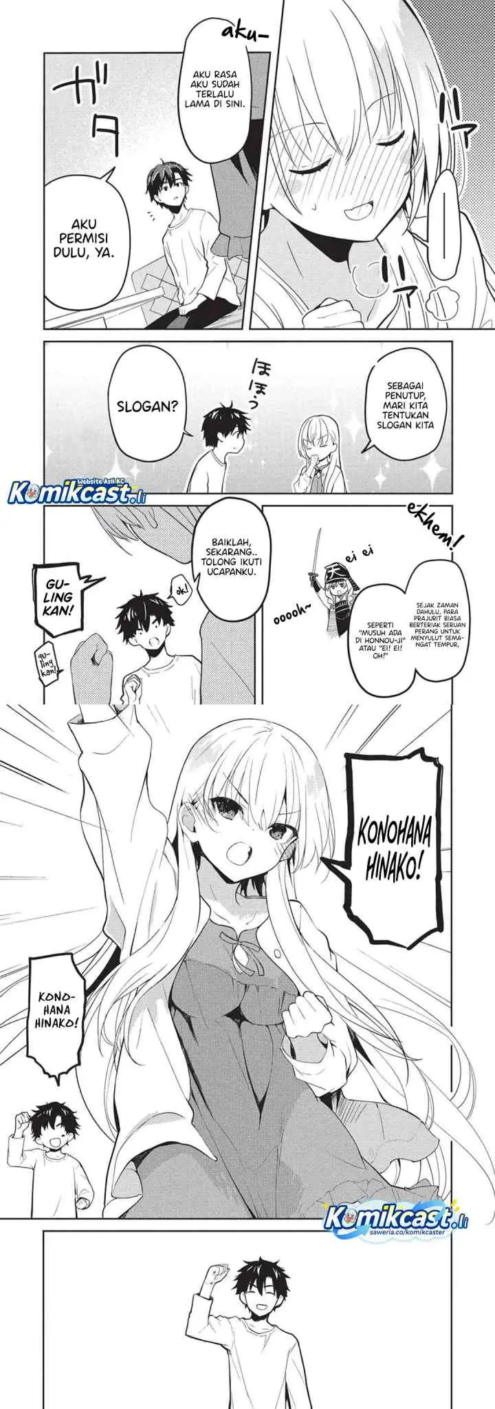 Saijo no Osewa ~Takane no Hana Darakena Meimon Kou de, Gakuin Ichi no Ojou-sama (Seikatsu Noryoku Kaimu) o Kagenagara Osewa suru Koto ni Narimashita~ chapter 30 halaman 4