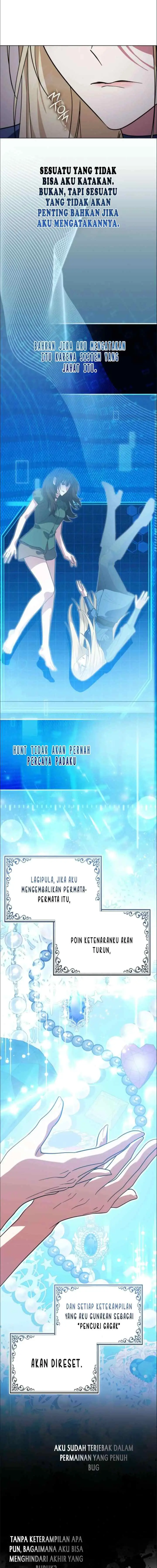 I'm a Phantom Thief But I Faked A Marriage With An Investigator chapter 12 halaman 10