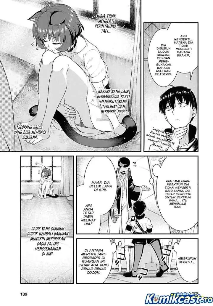 Isekai Meikyuu de Harem wo chapter 102 halaman 4
