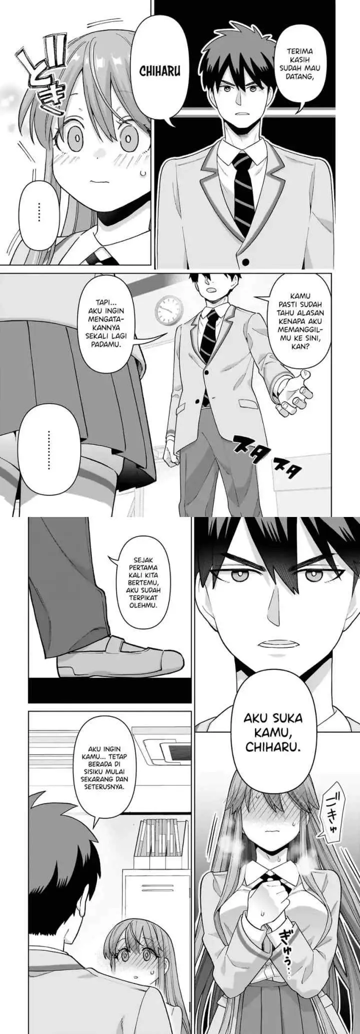 Ore ni Dake Koakuma na Kouhai wa Genjitsu demo Kawaii ga, Yume no Naka de wa Motto Kawaii chapter 4 halaman 11