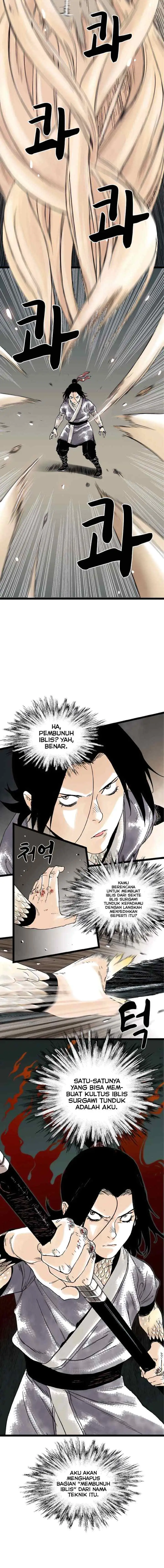 Demonic Master of Mount Kunlun chapter 24 halaman 12