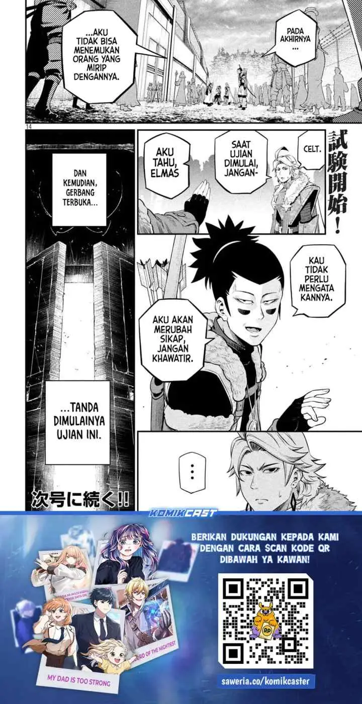 Tsuihou Sareta Tenshou Juu Kishi ha Gemu chishiki de Musou Suru chapter 133 halaman 15