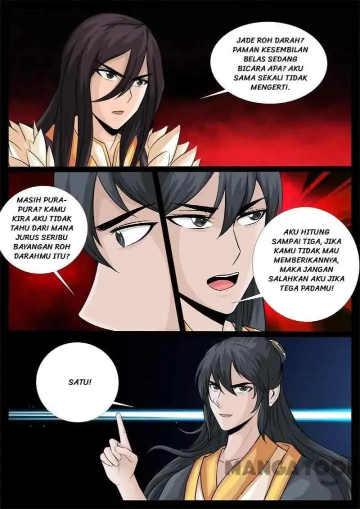 Dragon Amulet: The Emperor and The Country chapter 237 halaman 4