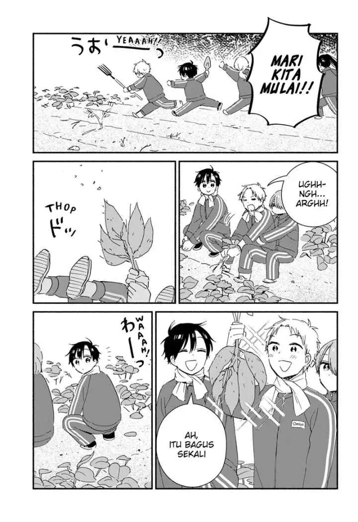 Sekimen Shinaide Sekime-san (Serialization) chapter 42 halaman 4