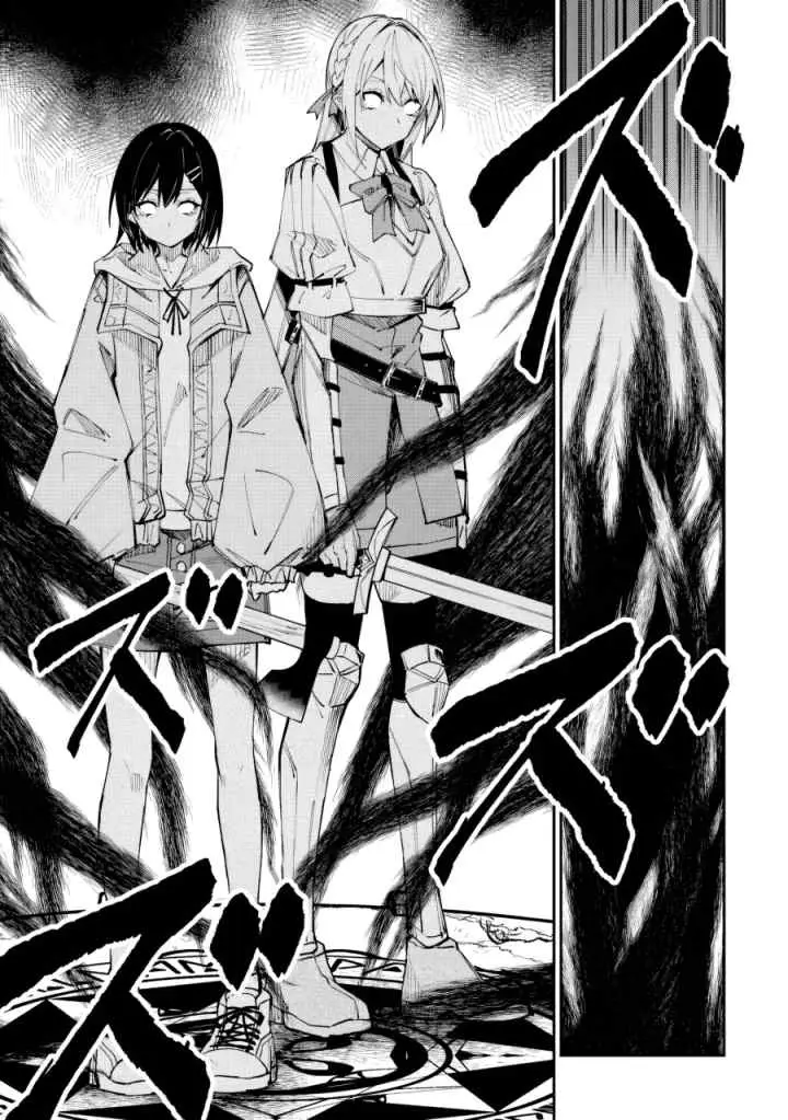 Home Center-goto Yobidasareta Watashi no Daimeikyuu Renovation! chapter 6.2 halaman 6