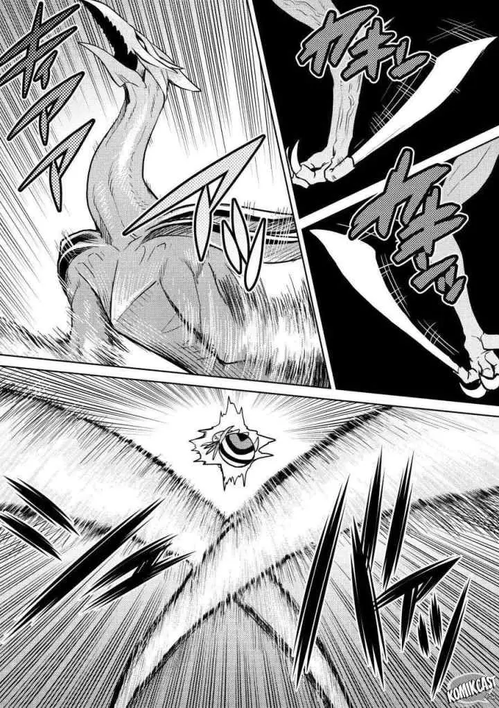 Kumo Desu ga Nani ka? Daily Life of the Four Spider Sisters chapter 30.2 halaman 8