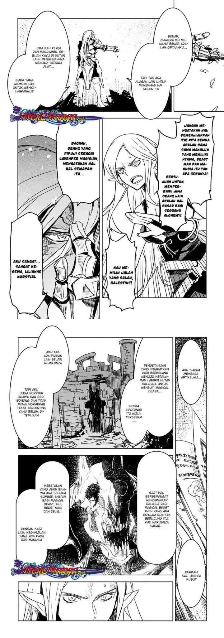 Kuro no Souzou Shoukanshi chapter 15 halaman 6