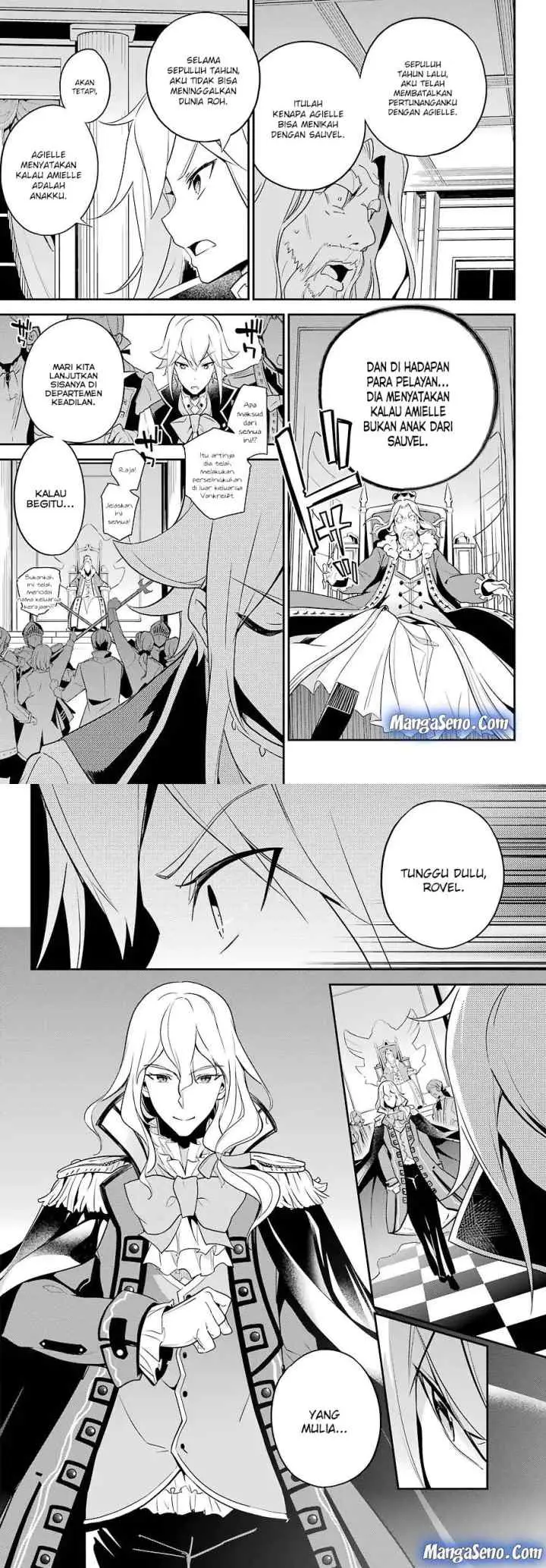 Chichi wa Eiyuu Haha wa Seirei Musume no Watashi wa Tenseisha chapter 4 halaman 10