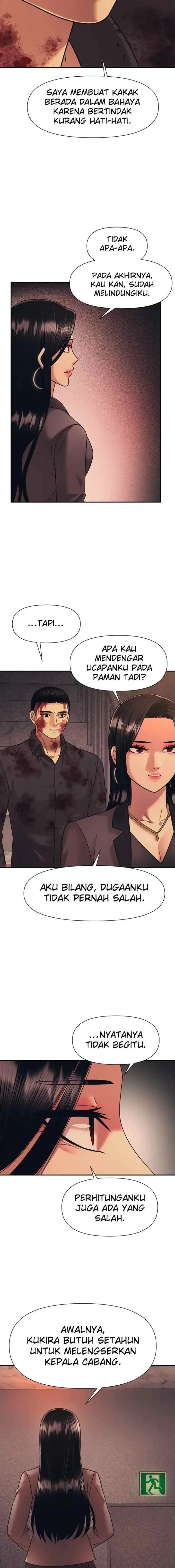 I Am Unbeatable chapter 14 halaman 5