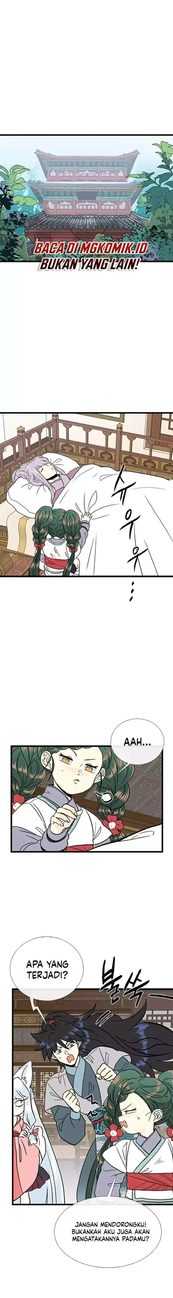 The Scholar's Reincarnation chapter 204 halaman 6
