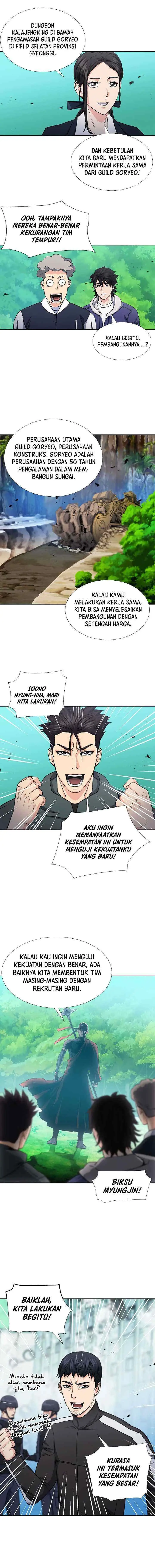 Seoul Station Druid chapter 88 halaman 7