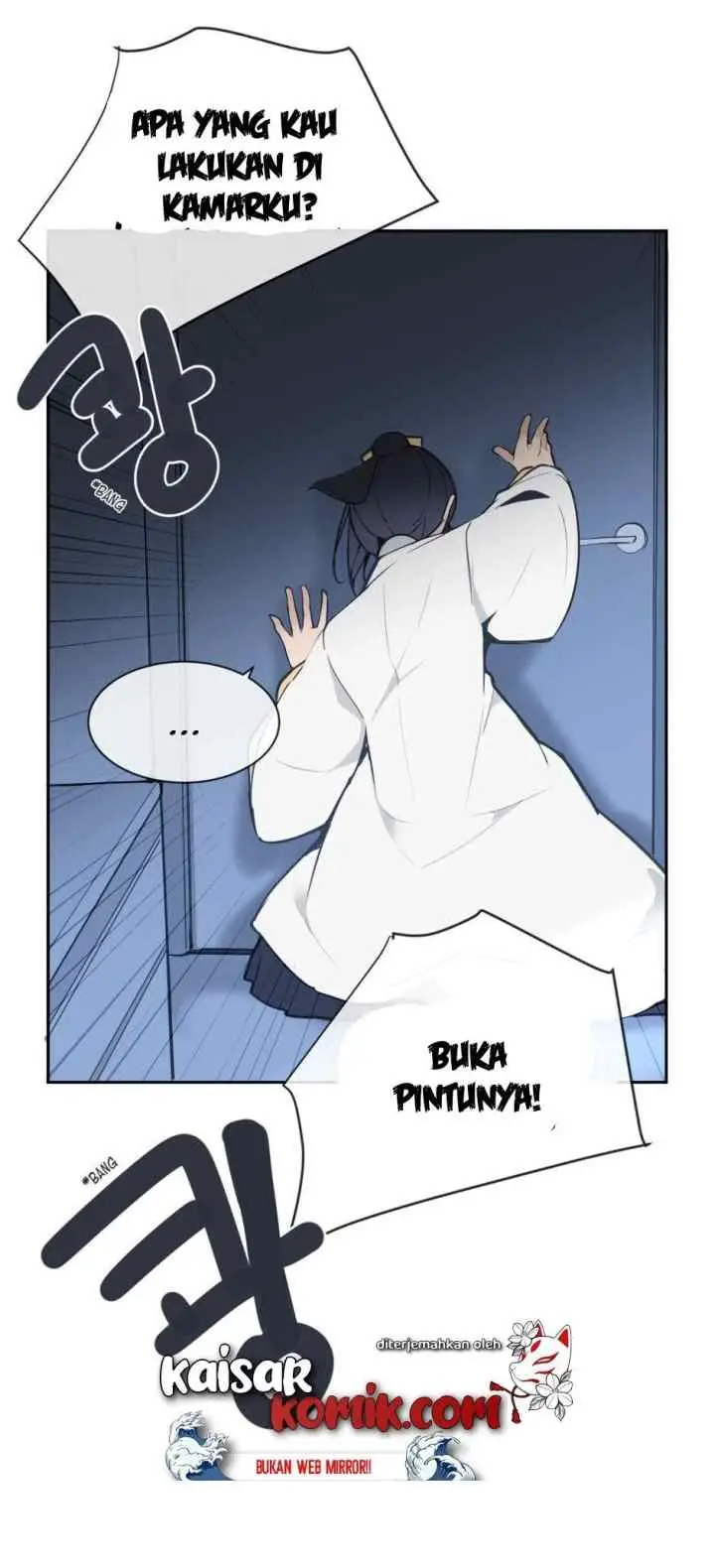 Devil Sword King chapter 49 halaman 14