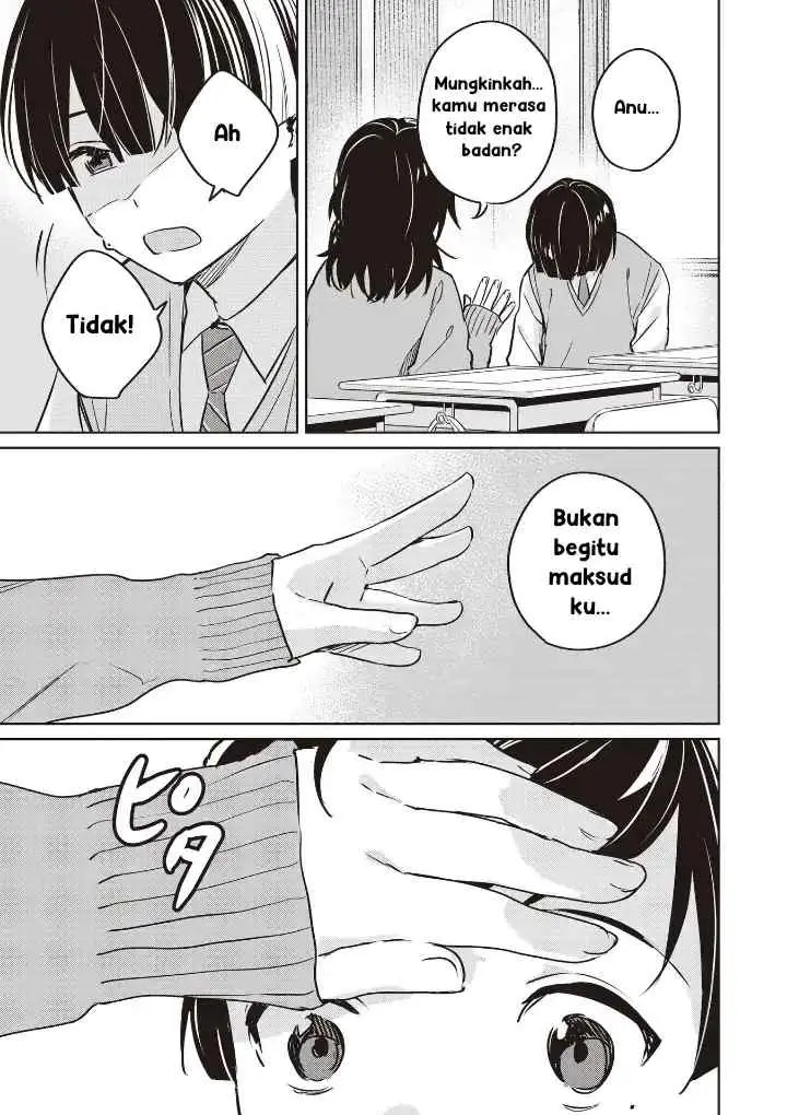 Inko demo Seishun Shitai chapter 5 halaman 13
