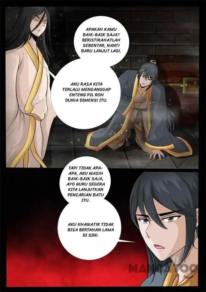 Dragon Amulet: The Emperor and The Country chapter 208 halaman 7
