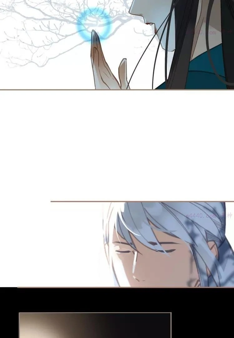 Generation's Queen Ling chapter 48 halaman 65