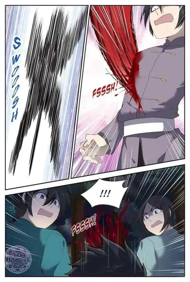 Martial God's Space chapter 21 halaman 9