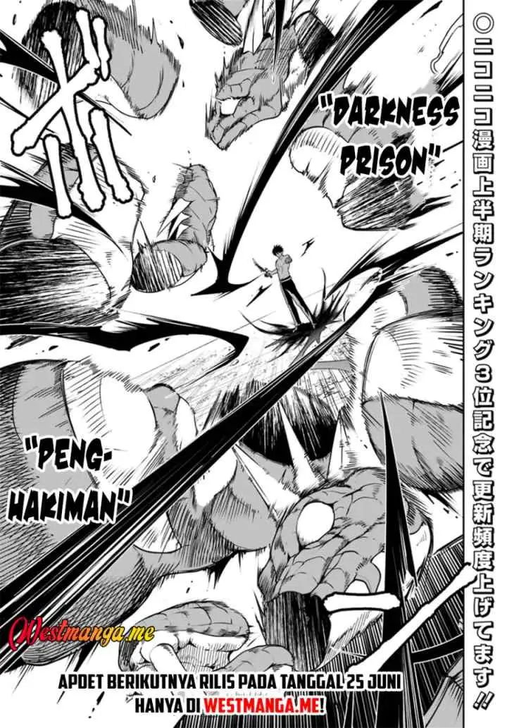 Sono Akuyaku Kizoku, Mama Heroine ga Suki Sugiru ~Shinshi na Doryoku de Saikyou to Nari Fuguu na Oshi Chara Tasukemakuru~ chapter 16.1 halaman 14
