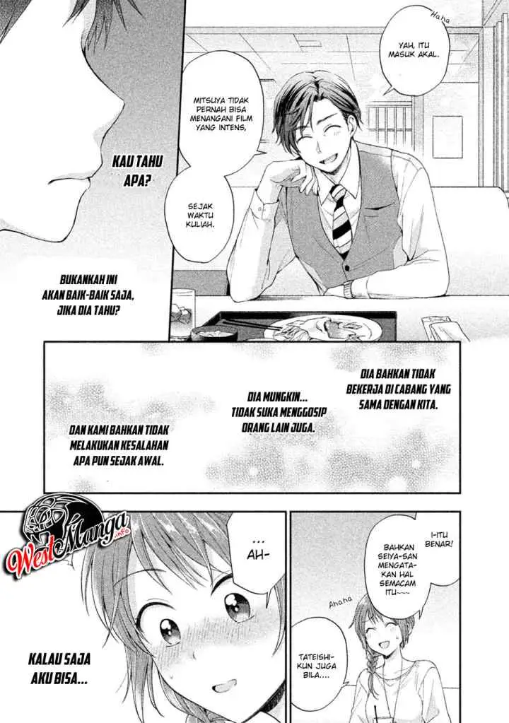 Kono Kaisha ni Suki na Hito ga Imasu chapter 6 halaman 9