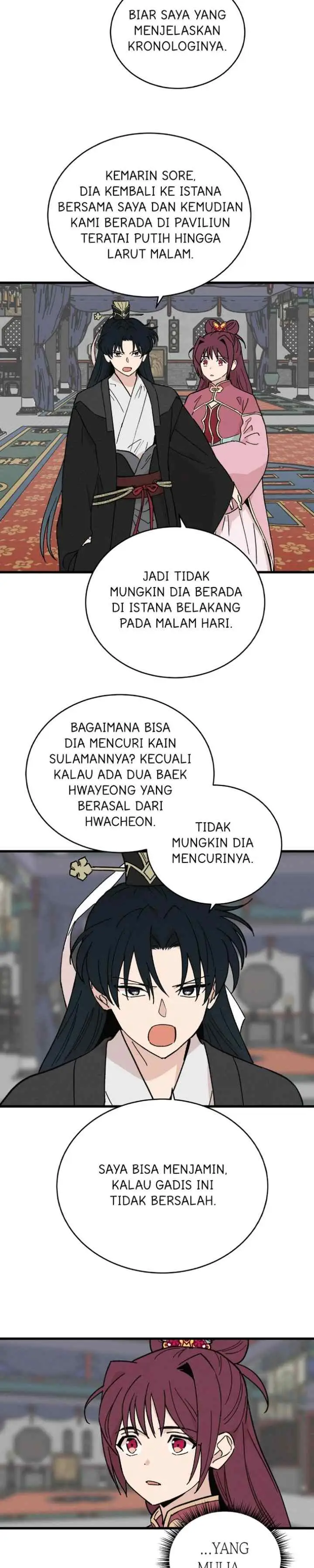 Hugung Scandal chapter 36 halaman 8